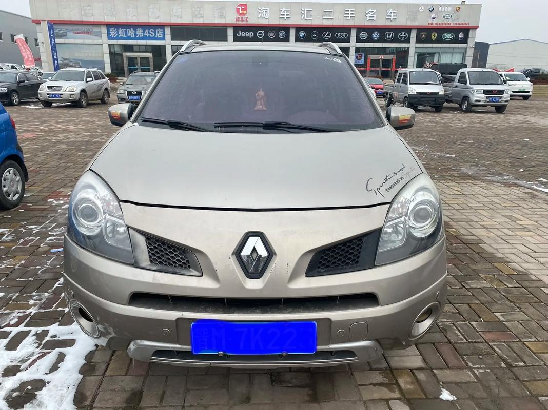 深圳18日产汽车与雷诺的合作，哈弗的低能耗柴油动力技术